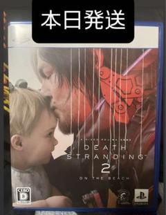 PS5 DEATH STRANDING 2: ON THE BEACH