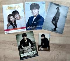 Amazon.co.jp: イ・ミンホ イミンホ グッズ ポスター 10枚セット
