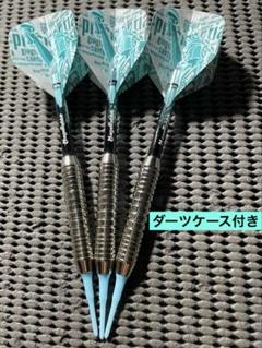 2025年最新】ダーツセット コラボの人気アイテム - メルカリ