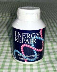 核酸 エナジーリペア ×3 エナジーリペア ENERGY REPAIR 核酸 180粒入り 1個 - メルカリ