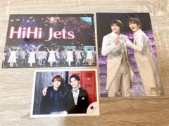 ジャニーズJr. 美少年 岩﨑大昇 公式写真 ステージフォト 184枚