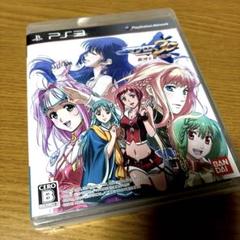 マクロス30〜銀河を繋ぐ歌声〜