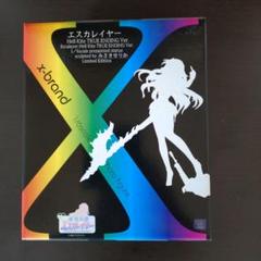 超昂天使エスカレイヤー FM-77 ななか ボークス Xブランド