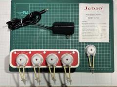 Jebao Wi-Fi dosing pump ジェバオ　ドーシングポンプ Jebao Wi-Fi dosing pump ジェバオ ドーシングポンプ - メルカリ
