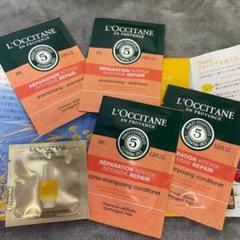 LOCCITANE サンプルセット