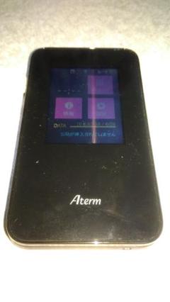 aterm mr03ln用クレードル 楽天市場】NEC Aterm mr03ln クレードルの通販