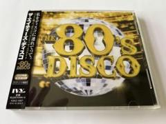 未開封　グリーススペシャル　ハイエナジー　80‘ 80年代　ディスコ　CD Amazon.co.jp: ハイ・エナジー'80S グリース・スペシャル