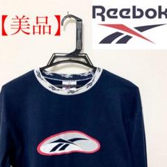 【美品】リーボック ロゴネック ロンT ネイビー Reebok vans 相性◎