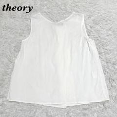 【美品】theory ノースリーブ バックボタン カットソー S オフホワイト