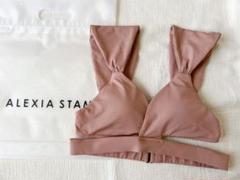 【新品未使用タグ付き】ALEXIASTAM Stella Lychee 新品未使用タグ付き】ALEXIASTAM Stella Lychee