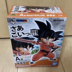 2025年最新】一番くじドラゴンボールex摩訶不思議大冒険 a賞