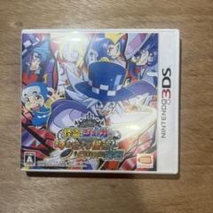 怪盗ジョーカー 時空の魔術師と失われた記憶