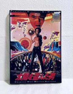 2025年最新】沢田研二DVDの人気アイテム - メルカリ