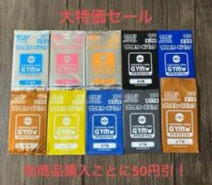 2025年最新】プロモ パック 未開封の人気アイテム - メルカリ