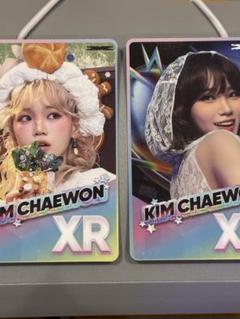 LE SSERAFIM RHYTHM HIVE XR 会場 トレカ チェウォン2 - メルカリ