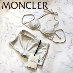 ✨激レア✨【MONCLER】モンクレール レオパード 水着 スイムウェア