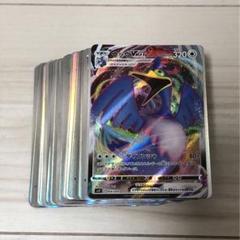 ポケモンカード 古いカード キラカードのみ 119枚 まとめ売り 2025年最新】ポケモンカード キラ まとめ売りの人気アイテム