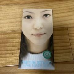 namie amuro HAVE NEVER SEEN