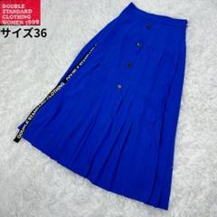 m99728148089_1.jpg?1751060524