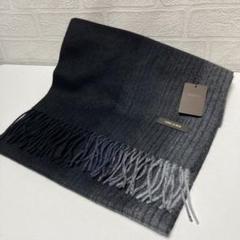 2025年最新】COMME CA MEN 素材：カシミヤ メンズ マフラーの