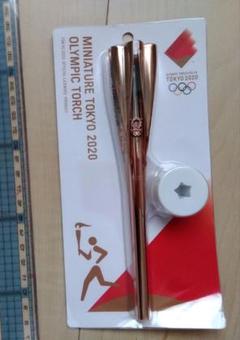 東京オリンピック 聖火リレー 東京2020キーリングボールペン 記念品