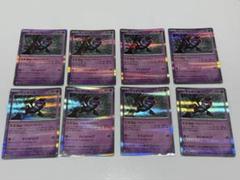 ポケカAR PSA10 5枚まとめ売り ピカチュウ AR ポケモンカード151 SV2a 173/165 PSA10 GEM MINT