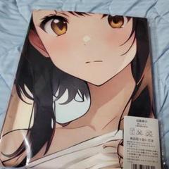 小野寺小咲 ニセコイ バスタオル タペストリー シークレット 約