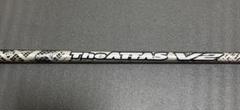 The ATTAS V2 【5S】 ジアッタス　テーラーメイドスリーブドライバー