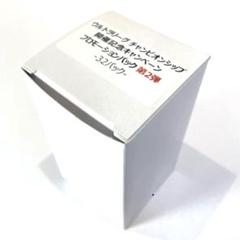 ウルトラマンカードゲーム ウルトラリーグ チャンピオンシップ プロモ 32パック ウルトラマンカードゲーム ウルトラリーグ チャンピオンシップ