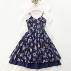 Dior*ディオール ヴィンテージ 花柄キャミワンピース フラワー ロング