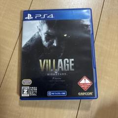 PS4 バイオハザードVILLAGE Z