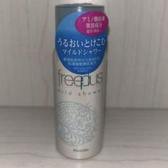 フリープラス　マイルドシャワー　ラージ　 5本　まとめ売り Amazon | 【セット】カネボウ フリープラス マイルドシャワー