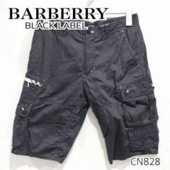 2025年最新】burberry black label ハーフパンツの人気アイテム