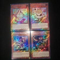2025年最新】マドルチェ シークレットの人気アイテム - メルカリ