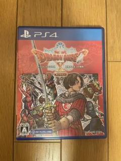 PS4 ドラゴンクエストX 目覚めし五つの種族 オフライン 通常版
