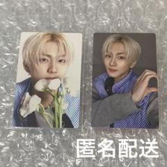 ENHYPEN 宵 トレカ ジョンウォン 初回限定盤 B