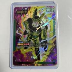 現在開催中のキャンペーン＆お得情報 2025年最新】セル リーダーパラレルの人気アイテム - メルカリ ドラゴンボールカード