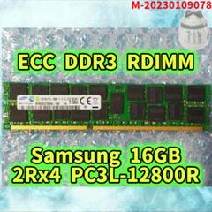 78 動作確認済 DDR3 ECC メモリ 16GB ×1枚 RDIMMのサムネイル