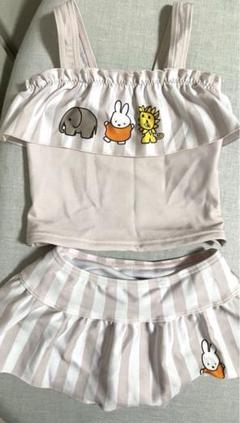 ミッフィー　セパレート水着 95c m