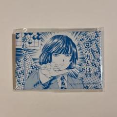ヒカルの碁 | 楽天コレクション