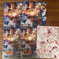 2025年最新】コナン 映画 クリアファイルの人気アイテム - メルカリ