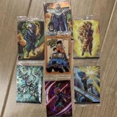 ドラゴンボール　イタジャガ　vol.7　セット