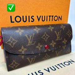 ✅【美品】メンテ済み 定価6.4万 ルイヴィトン モノグラム 財布 長財布