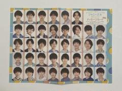 2025年最新】ジャニーズJrデタカの人気アイテム - メルカリ