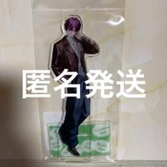 2025年最新】恩田灯世の人気アイテム - メルカリ