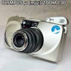 中古】OLYMPUS オリンパス μ[mju:] ZOOM 70 DELUXE コンパクト