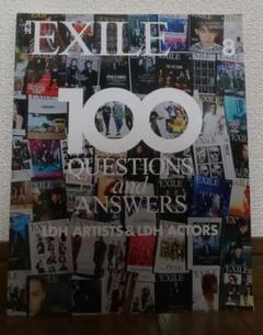 EXILE 8 100 QUESTIONS AND ANSWERS