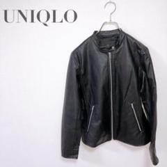 【ユニクロ】ライダースジャケット フェイクレザー M