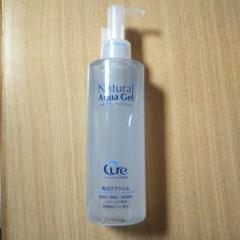 Cure Natural Aqua Gel 250g ナチュラル アクアジェルのサムネイル