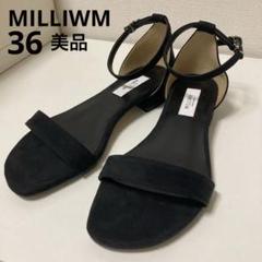 2025年最新】milliwm サンダルの人気アイテム - メルカリ